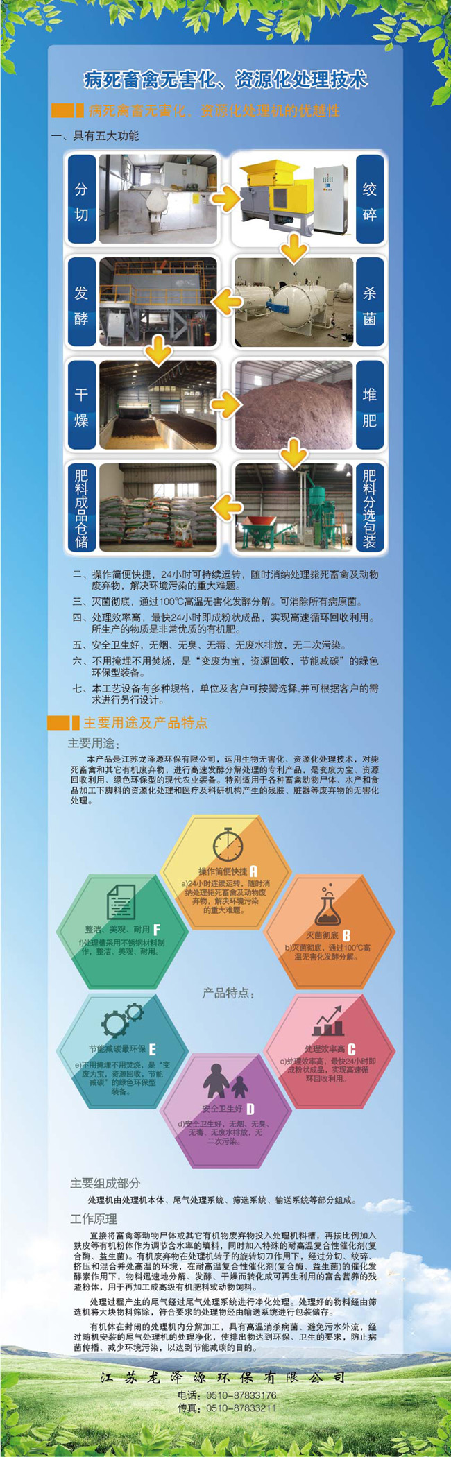 ���ݟo����̎���O��̎�����g